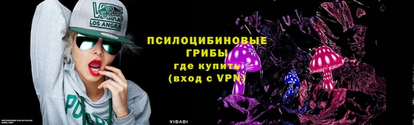 мефедрон VHQ Богородицк
