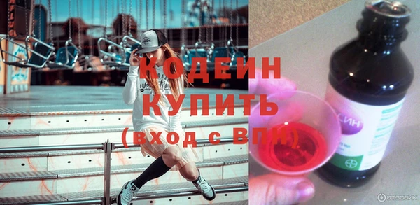 таблы Бугульма