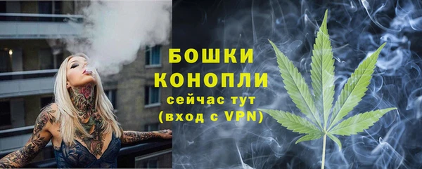 таблы Бугульма