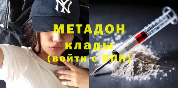 хмурый Бородино