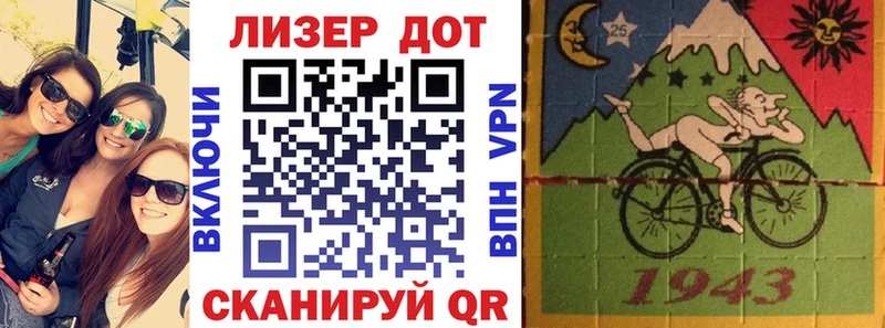 ОМГ ОМГ зеркало  Калининец  Марки 25I-NBOMe 1,5мг 