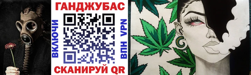 Марихуана индика Калининец